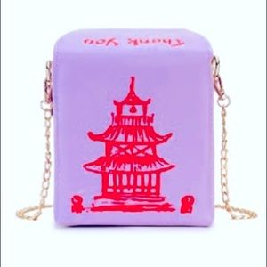 Take ME Out purse
